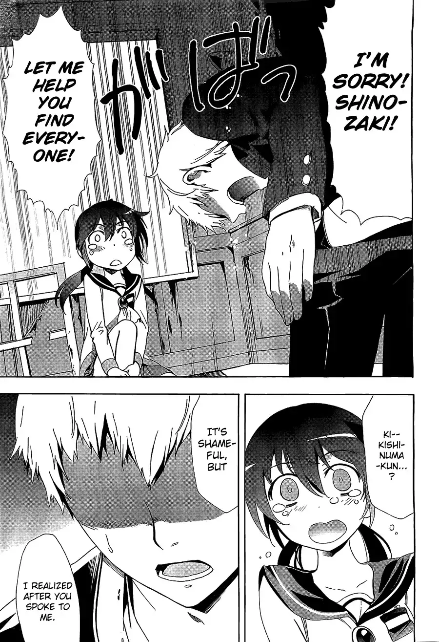 Corpse Party Blood Covered Chapter 30 15